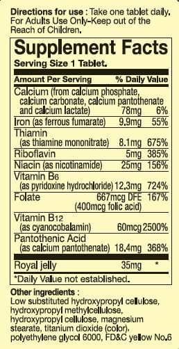 Sato Vitaminen Gold, Multi Vitamine, Adult Multi vitamine, 30 Days Supply, one Day one Tablet,30Count (Pack of 4)