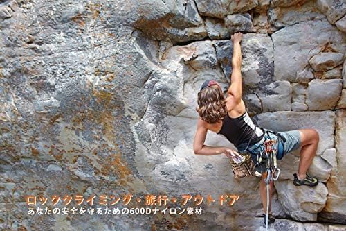 Drawstring Highend Rock Climbing Chalk Bag with a Carabiner Different Pockets for Climbing Bouldering, Gymnastics, Gym Pouch, Cross Fit and Lifting