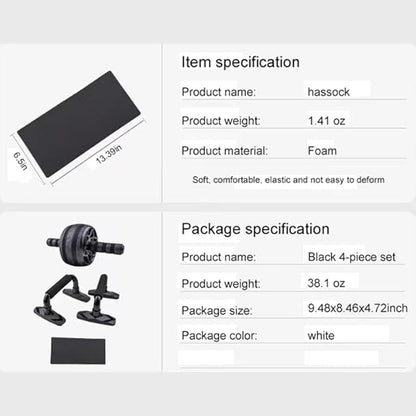 4-in-1 large roller set 800L