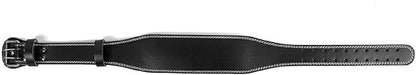 SKDK Weightlifting Belt Adjustable Provide Support to Protect