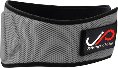JP Weightlifting 6" Belt for Limber Back Support