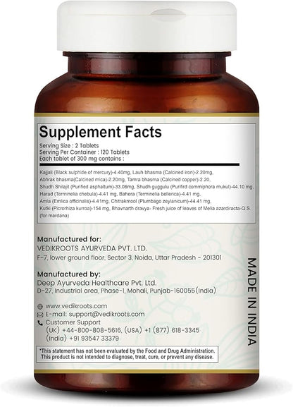 Arogyavardhini Vati Tablets - Natural Detox and Liver Health Support | for Spleen Enlargement | Reduces Bloating | for Nutrient Absorption Improvement | 120 Tablets (120)