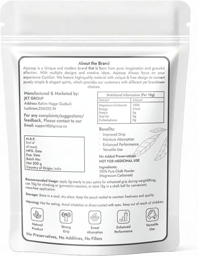 Sports Chalk for Rock Climbing, Weight Lifting, Gymnastics, Tennis & More, 7oz (200g)