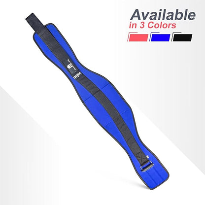 Self-Locking gym belt - Premium Lifting Belt for Fitness
