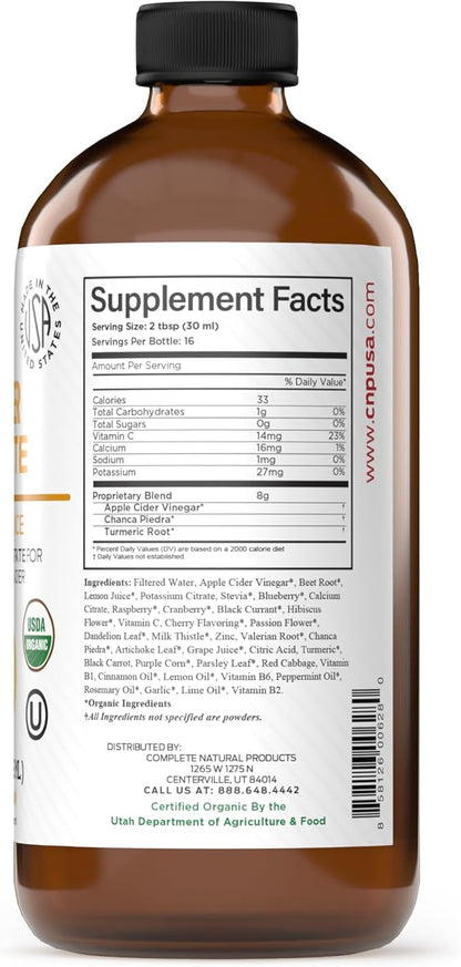 Complete Natural Gallbladder Complete - Liquid Supplement for Gallbladder Support, Liver Cleanse, and Digestive Health with Apple Cider Vinegar, Turmeric, Beet, Digestive Enzymes, Milk Thistle - 16oz