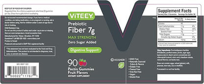 Prebiotic Fiber Gummies for Adults, 7g - Zero Sugar Added - Fiber Supplement Gummies for Digestive Health Regularity & Natural Weight Support - Vegan, Gelatin Free - Chewable Fruit Flavored Gummy