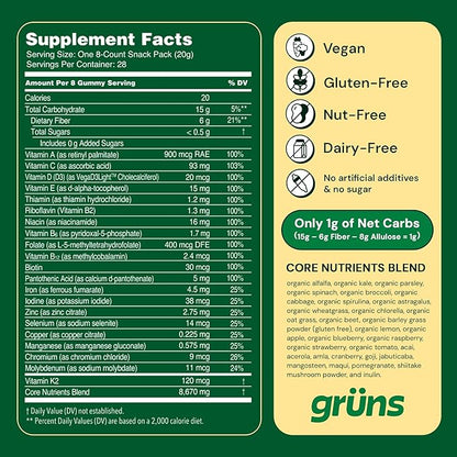 Sugar Free Super Greens Gummies: Organic Spirulina and Chlorella, Prebiotics for Digestive Health, 60+ Organic Ingredients, 20+ Vitamins and Minerals, Adaptogens, 28 Day Supply (224 Count)