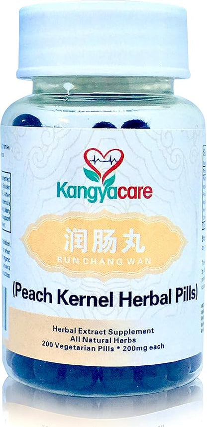Run Chang Wan 润肠丸- Peach Kernel Herbal Pills - Constipation Relief - Moisten & Lubricate Bowels, Assist Hard & Painful Stools - Support Digestive Health & Detox - All Natural - 200 Ct (1)
