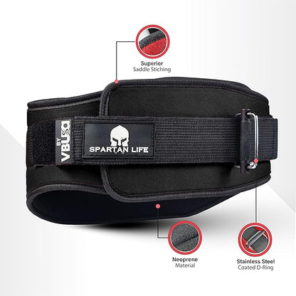 Self-Locking gym belt - Premium Lifting Belt for Fitness