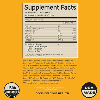 Gallbladder Complete 8oz - Natural Organic Liquid Gallstones Cleanse, Support, & Sludge Formula Supplement