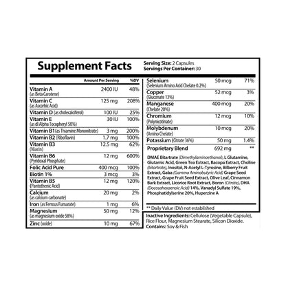 HBS, Brain Support Complex Supplement (60 Vegetable Capsules)