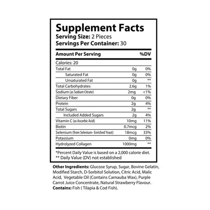 HBS, Collagen Gummies, Orange (60 Gummies)